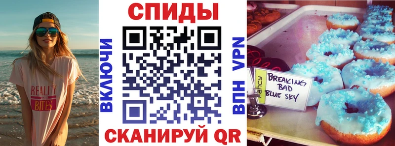 omg рабочий сайт  Донской  АМФ 97% 