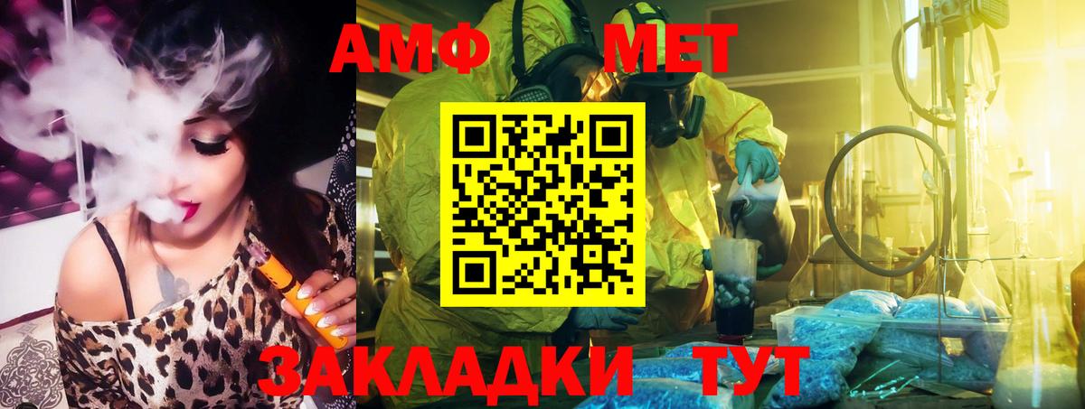  КОКАИН Донской