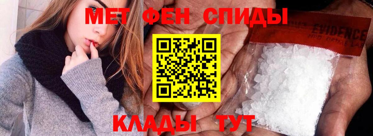 АМФ Premium Донской