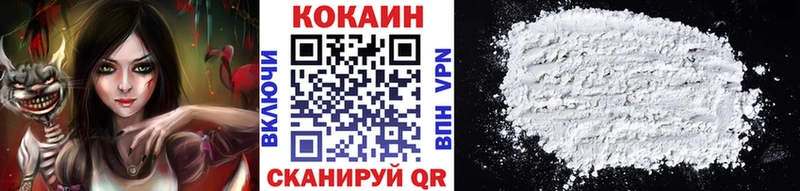 COCAIN Эквадор  сайты даркнета официальный сайт  Донской 