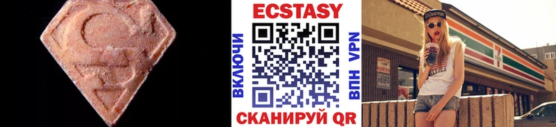 где найти Донской Ecstasy DUBAI