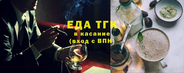марки nbome Володарск
