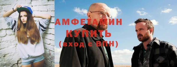 марки nbome Володарск