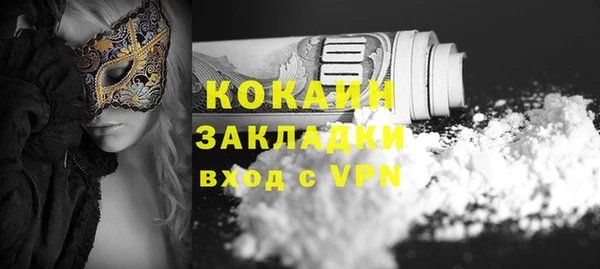 круглые Дмитровск