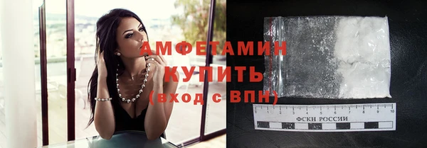 a pvp Волоколамск