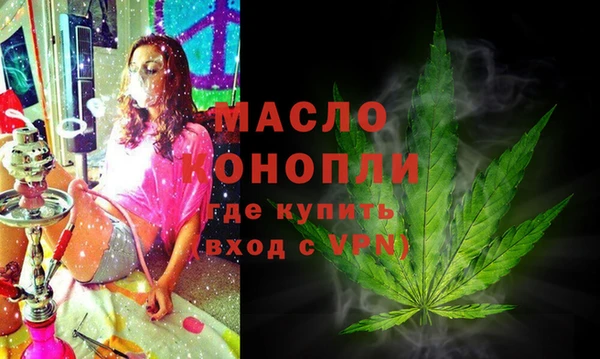 a pvp Волоколамск