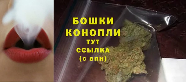 a pvp Волоколамск