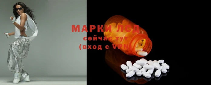 a pvp Волоколамск