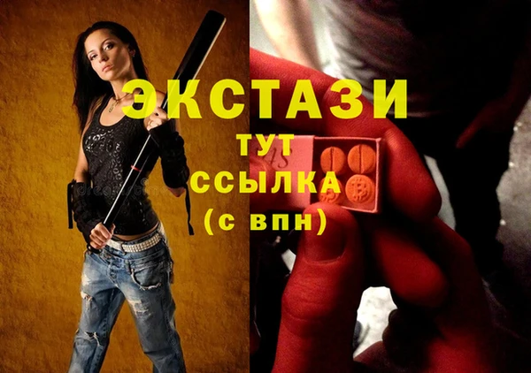 марки nbome Володарск