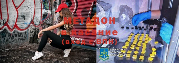 Альфа ПВП Иннополис