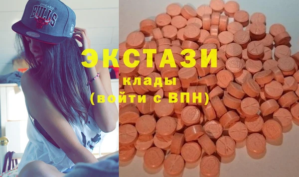 марки nbome Володарск