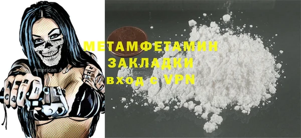 дурь Инсар
