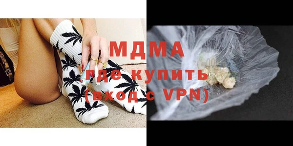 a pvp Волоколамск