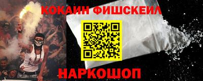 прущие грибы Бузулук