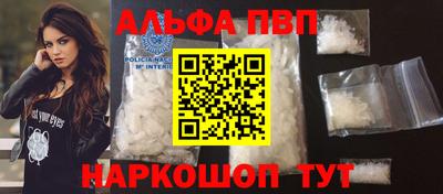 ECSTASY Волжский