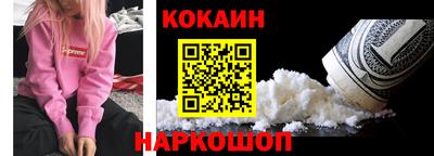 прущие грибы Бузулук