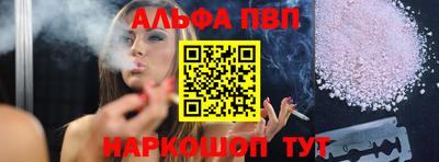 MDMA Premium VHQ Будённовск
