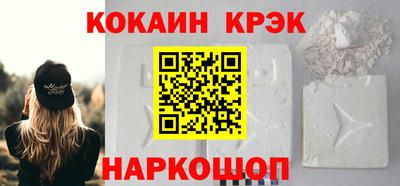 MDMA Premium VHQ Будённовск