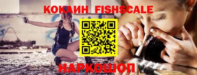 MDMA Premium VHQ Будённовск