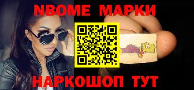 прущие грибы Бузулук