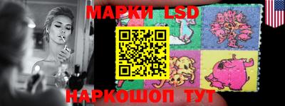 MDMA Premium VHQ Будённовск