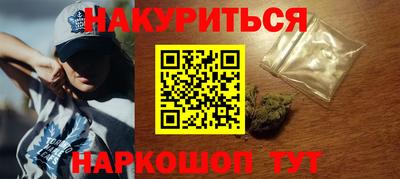 прущие грибы Бузулук