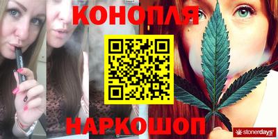 прущие грибы Бузулук