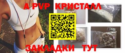 MDMA Premium VHQ Будённовск