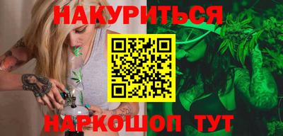 соль ск Бугуруслан