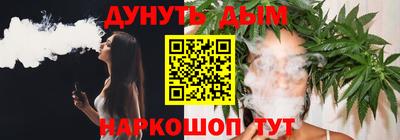 прущие грибы Бузулук