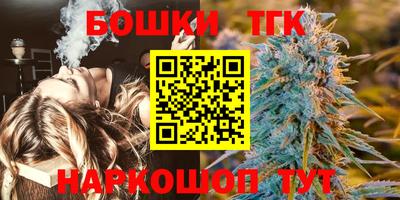 MDMA Premium VHQ Будённовск