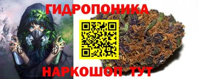 COCAINE Волгодонск