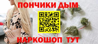 соль ск Бугуруслан