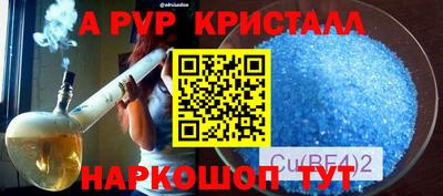 MDMA Premium VHQ Будённовск