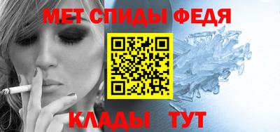 соль ск Бугуруслан