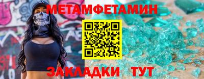 MDMA Premium VHQ Будённовск