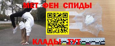 прущие грибы Бузулук