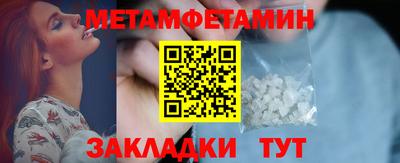 MDMA Premium VHQ Будённовск