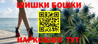 COCAINE Волгодонск