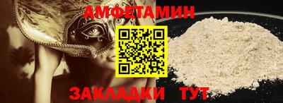 MDMA Premium VHQ Будённовск