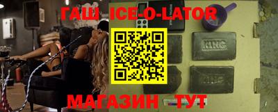 прущие грибы Бузулук