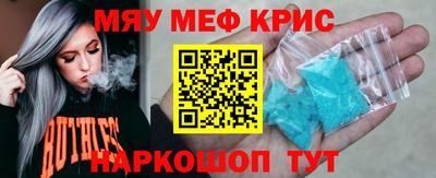 MDMA Premium VHQ Будённовск