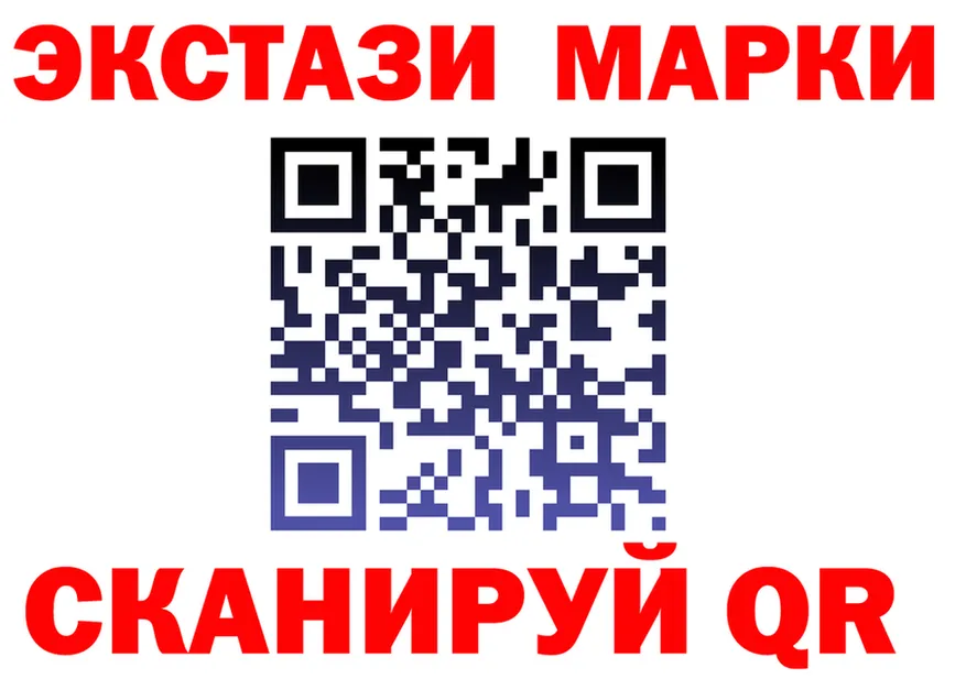 Alfa_PVP СК КРИС маркетплейс площадка гидра Донской