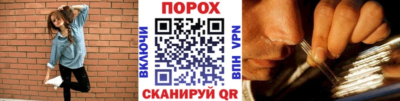 цена   Донской  МЕТАМФЕТАМИН Methamphetamine 