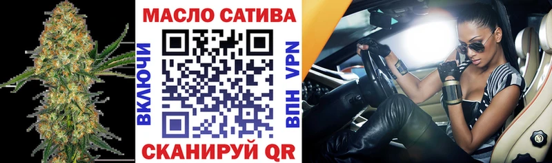 ТГК Wax  МЕГА сайт  Донской  хочу наркоту 
